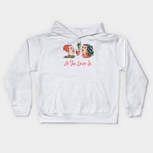 At The Drive-In … Original Fan Artwork Kids Hoodie